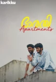Poster for Bharati Apartments