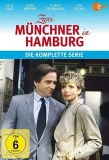 Poster for Zwei Münchner in Hamburg