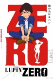 Poster for Lupin Zero