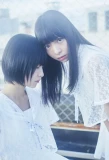 Poster for Lilygirl
