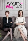 Poster for Women Walk the Line