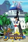 Poster for Farhat: The Black Scorpion