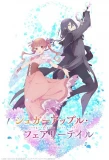 Poster for Sugar Apple Fairy Tale