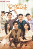Poster for Sisterhood