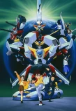 Poster for Brave Fighter of Legend Da-Garn