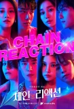 Poster for Chain Reaction