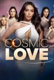 Poster for Cosmic Love France