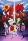 Poster for Brave Command Dagwon