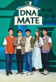 Poster for DNA Mate