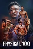 Poster for Physical: 100
