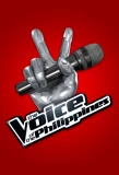 Poster for The Voice of the Philippines