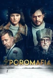 Poster for Poromafia