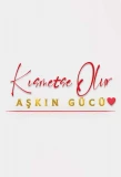 Poster for Kısmetse Olur: Aşkın Gücü