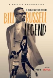 Poster for Bill Russell: Legend