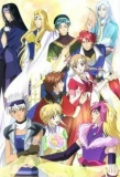 Poster for Angelique: When Hearts Awaken