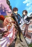 Poster for I Got a Cheat Skill in Another World and Became Unrivaled in the Real World, Too