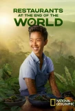 Poster for Restaurants at the End of the World