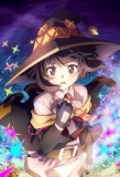 Poster for Kono Subarashii Sekai ni Bakuen wo!