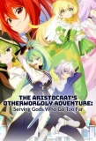 Poster for The Aristocrat's Otherworldly Adventure