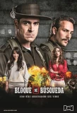 Poster for Bloque de búsqueda