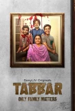 Poster for Tabbar