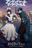 Poster for Undead Girl Murder Farce