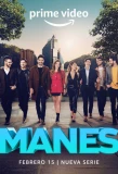 Poster for Manes