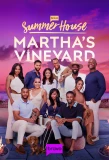 Poster for Summer House: Martha's Vineyard