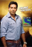 Poster for Crime Patrol