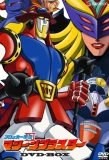 Poster for Blocker Gundan 4 Machine Blaster