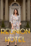 Poster for Reunion Hotel