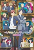 Poster for Opus Colors