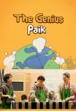 Poster for The Genius Paik