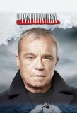 Poster for Il Patriarca