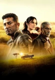 Poster for Al Aghar