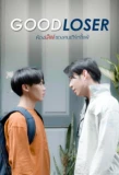 Poster for Good Loser