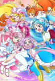 Poster for Hirogaru Sky! Precure