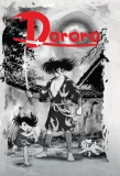 Poster for Dororo to Hyakkimaru