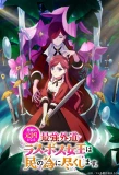 Poster for The Most Heretical Last Boss Queen: From Villainess to Savior