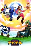 Poster for Shin Megami Tensei: Devil Children