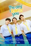 Poster for The Day I Loved You