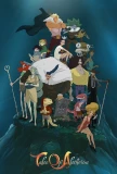Poster for Tales of Alethrion