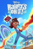 Poster for Hailey's on It!