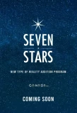 Poster for Seven Stars