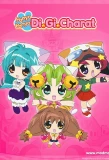 Poster for Panyo Panyo Di Gi Charat