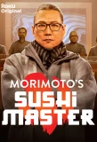 Poster for Morimoto's Sushi Master
