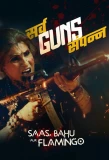 Poster for Saas, Bahu Aur Flamingo