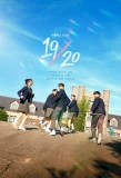 Poster for Nineteen to Twenty