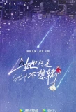 Poster for Stand or Fall