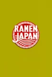 Poster for Ramen Japan